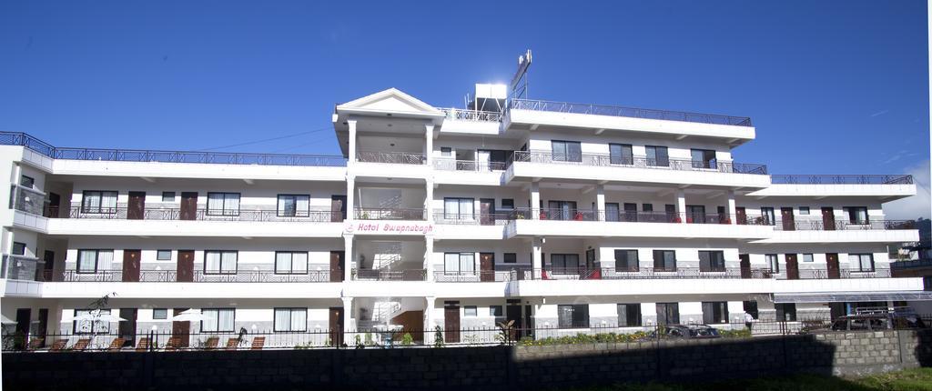 Hotel Swapna Bagh- Your Place Pokhara Exterior foto